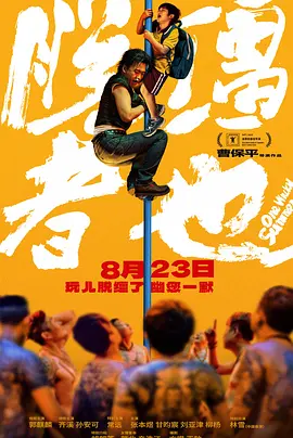 成人一区在线