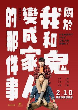 国产白丝喷水