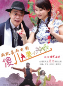 国产白丝喷水